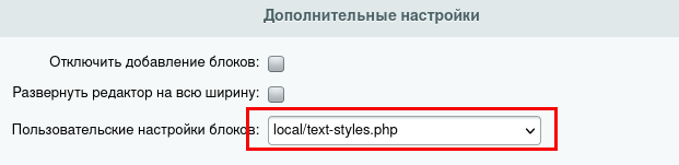Selection_024.png