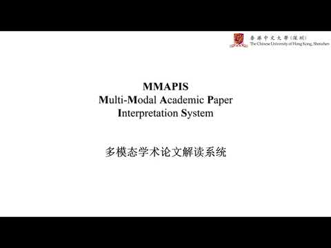 MMAPIS demo