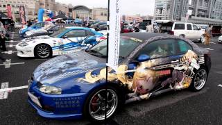 Itasha Car Show Japan