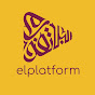 Elplatform