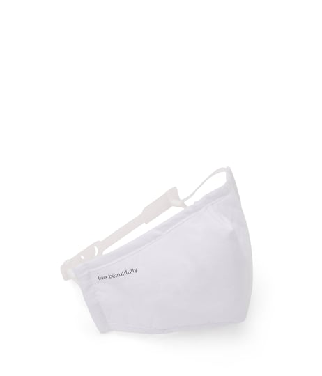 matt-nat-mask-face-cover-white-1