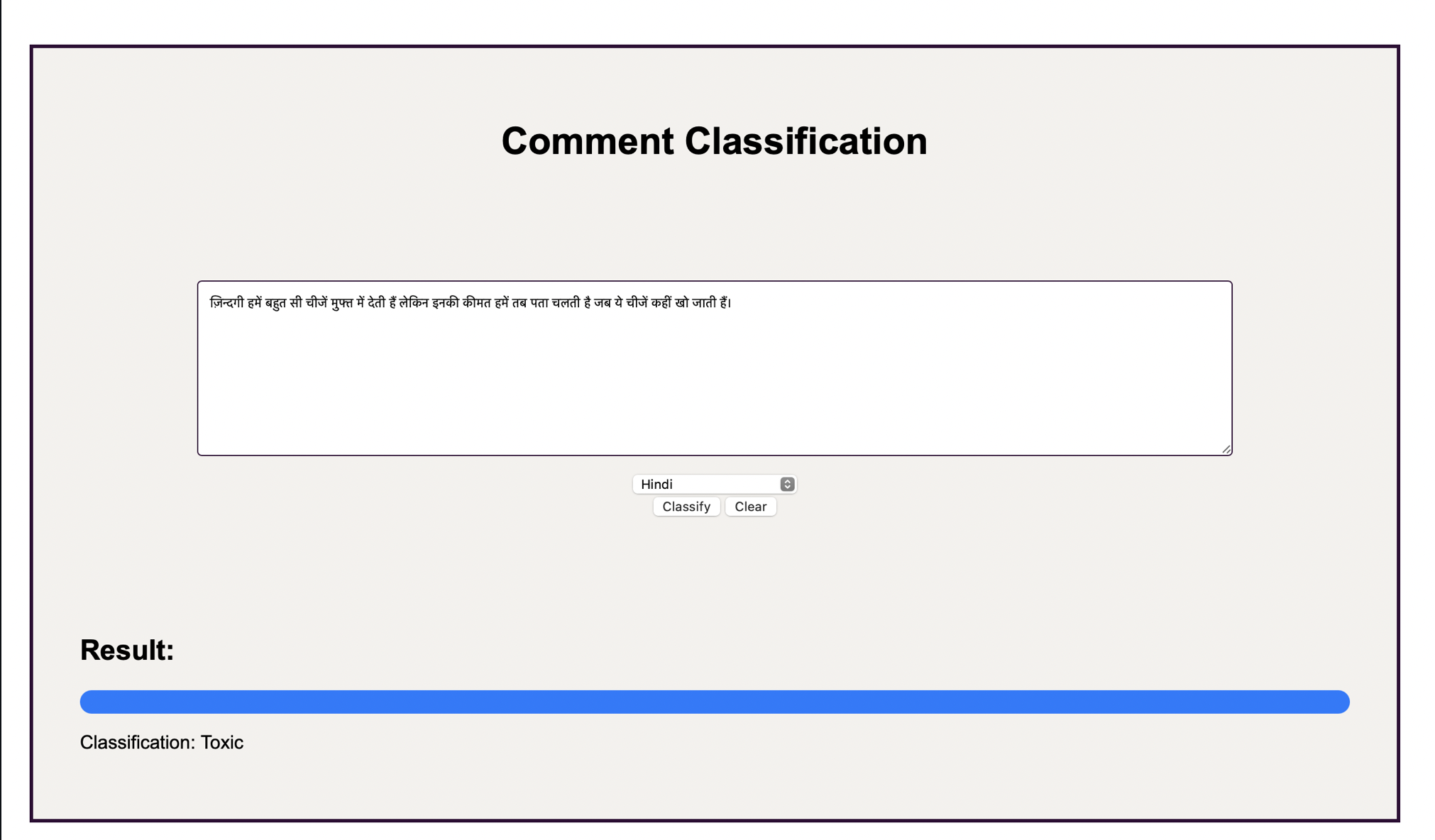 GitHub - bhuvanakanakam/toxic-comment-classification: Multilingual ...