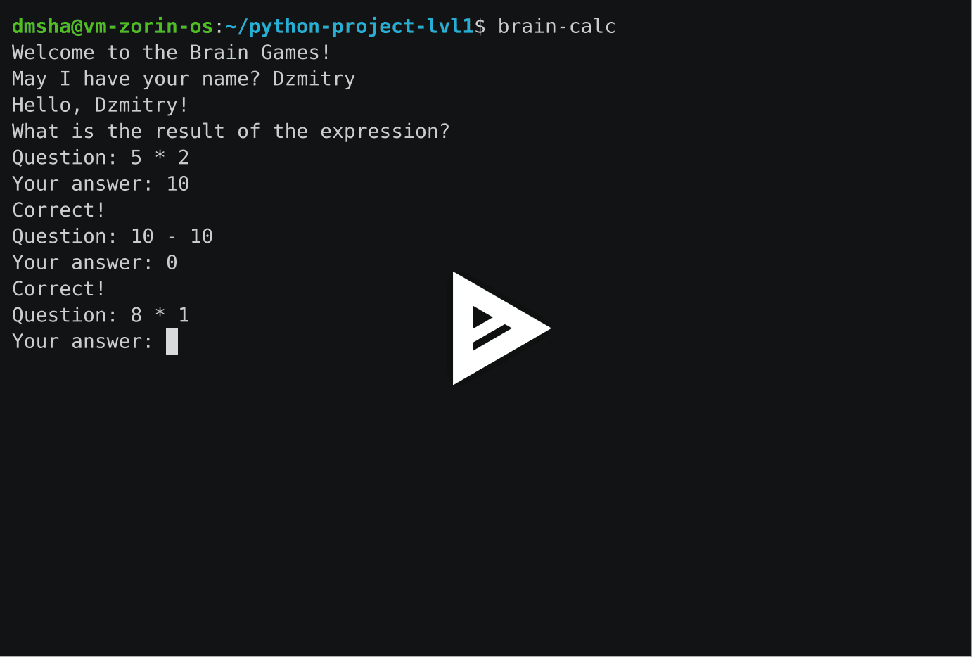 asciicast