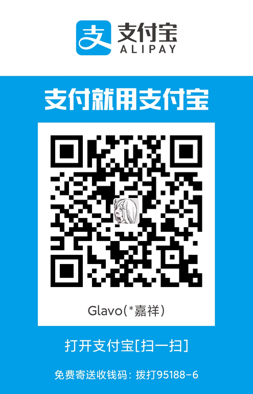 Alipay