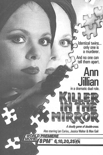killer-in-the-mirror-2441069-1