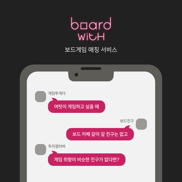 Kakao-Talk-20221208-232135692